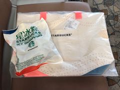 -星巴克(浦东机场T2到达店)