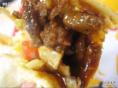 254-肯德基(常熟百润发店)