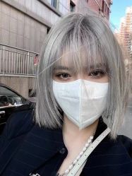 -杉影印象日式烫染專門店