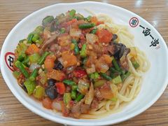 -丝路传奇·中国拉面航母店(北医三院店)