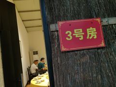 -大笑饭堂(甲子桥店)