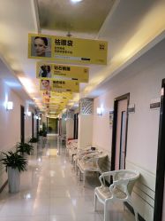 -深圳阳光医疗美容医院·旗舰店