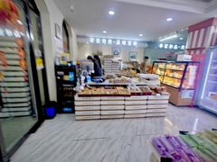 -起士林(荣安大街店)