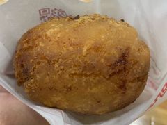 -煎意浓·吴记煎包(交通路店)