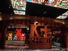 -K+全国连锁KTV(绿地缤纷天地店)