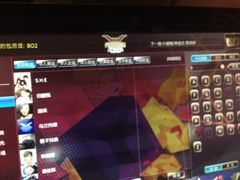 -真爱范特西KTV(交大店)