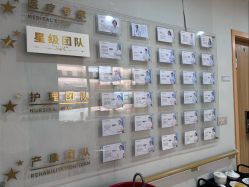 点击看大图 -恒悦贝贝月子会所(海珠店)
