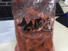 -么凤(波斯富街店)