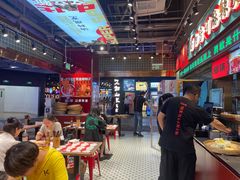 -文立新麻辣烫(合生汇21街区店)