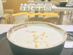 -鲜芋仙(观音桥大融城LG店)