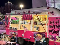 -义乌之心城市生活广场