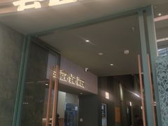 -芸山季·云南野生菌火锅(南翔印象城MEGA店)