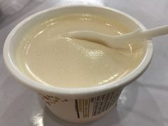 -三元梅园(团结湖店)