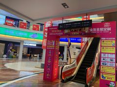 -恒大国际建材家居博览中心(德胜东路店)