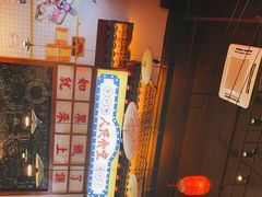 -梯坎老火锅(天禧店)