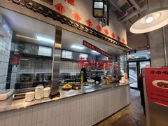 -方铲铲·成都板凳面(滨江银泰店)