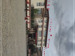 -迪庆藏族自治州博物馆