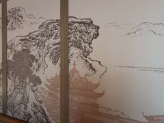 -全聚德(双井店)