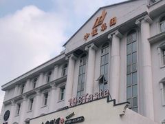 -壹零捌道·北京烤鸭(车公庄店)