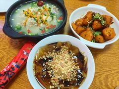 -付小姐在成都(郑东新区店)