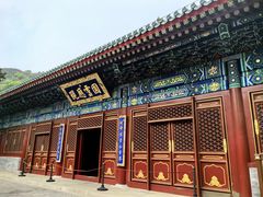 -香山公园