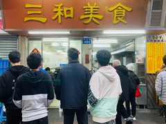 -食盈碗仔翅(星玺广场店)