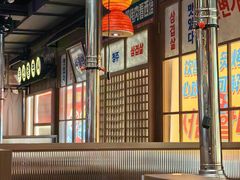 -西塔老太太泥炉烤肉(双井店)