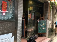 -小洲村