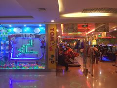 -汤姆熊欢乐世界(罗斯福店)