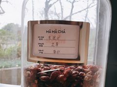 -MAMACHA妈妈茶(岳麓山店)