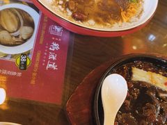 -鹅滋道(甘坑古镇店)