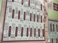 -香港華心糖水鋪(南西总店)