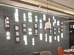 -添好运(武商MALL店)