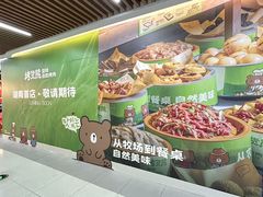 -7mall美食潮地标