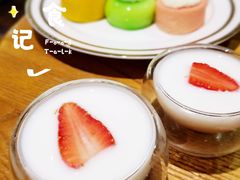 -也枫·小黄楼(南山路旗舰店)