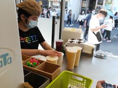 -7分甜(观前碧凤坊店)
