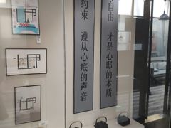 -心邸·庆宴(雅宝城店)