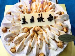 -嗨翻Hi-Fun竞技主题乐园·蹦床亲子生日轰趴(国光1937店)