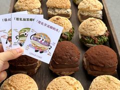 -ZIYUE CAKE线上店