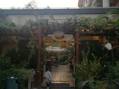 -漫渡庄绿岛花园•隐世庭园菜(滨湖店)