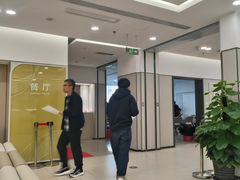 -慈铭体检(洋桥分院)