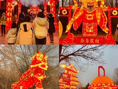 -洛阳市隋唐城遗址植物园