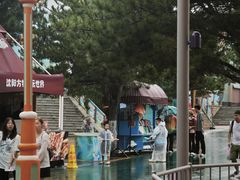 -沈阳方特欢乐世界