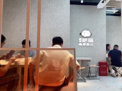-南锣南门涮肉(南锣鼓巷店)