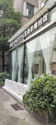 -宝贝家族国际影像馆(东郊记忆店)
