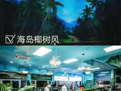 -海棠湾