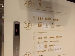 -稻香酒家·33年老字号·港式粤菜(富邦中心店)