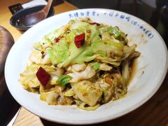 干红薯叶炒包菜-吃饭皇帝大(长宁龙之梦店)