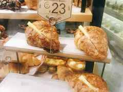 新西兰牛油菠萝牛角-PAPER STONE BAKERY(天环店)