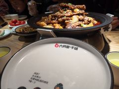 -六月雪干锅(涪城万达广场店)